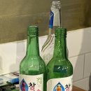 용정슈퍼 이미지