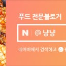 (주) 트루에버