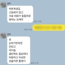 자원새롬센터 | 슴슴~하게 지나간 2025년 3월 일상