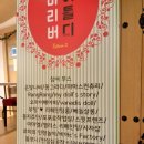 러브마이리틀