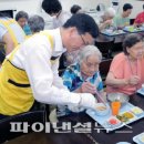 효능원노인전문요양원 이미지