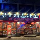 남이천로 1 이미지