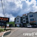 무주오리펜션 | 무주 설천면 펜션으로 무주오리펜션 다녀온 후기