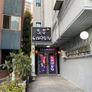 LG노래연습장 이미지