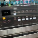 구세산부인과의원 | 임신준비:: 구세산부인과 나팔관조영술 후기, 통증