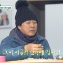 잉꼬하우스 이미지