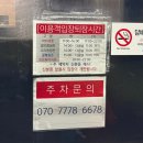 지에스25의정한도빌 | 한강 난지캠핑장 1박 솔직후기 │ 주말 서울 오토캠핑 │ 사이트 추천 │ 일반 캠핑존 A │ 글램핑...