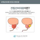 시원비뇨기과의원 이미지