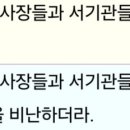 아우토노스 이미지