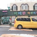 명품부동산공인중개사사무소 이미지