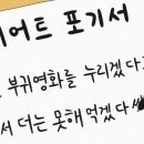 호호분식 이미지