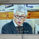 깡우동 - 김포시 김포한강9로75번길 180 | 깡우동