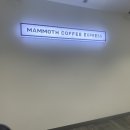매머드익스프레스파크원타워1점