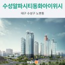 (주)디에이치 이미지