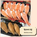 김호권의청년어부용인