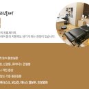 전인한의원 이미지