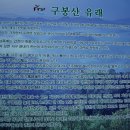 고리골 티스토리