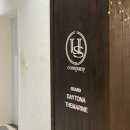 데이토나 | 포항 가성비 좋은 풀빌라 펜션 디럭스 스파 301호 후기[데이토나 풀빌라]