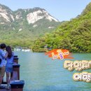 천아트(야간) 이미지