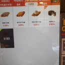 드디어 찾은 몽쉘케이크 맛,크기,칼로리 [평촌 메가엠지씨커피 평촌로데오점 몽쉘케이크] :: 재슐랭 가이드
