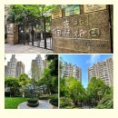 국제화원 - 천안시 동남구 충무로 170-25 | 국제화원