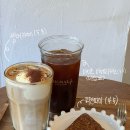 용두역카페 직접 로스팅한 스페셜티 커피 카페 시그널커피 후기