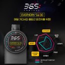 하이카동백점 이미지