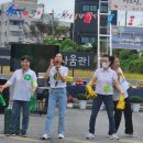 논산시 은진면 더큰사랑요양원 | [공지] 유쾌, 상쾌, 통쾌~! 가을 명랑운동회^;^