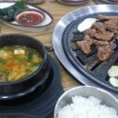 토양참숯불갈비 이미지