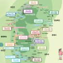 평온1리 마을회관 | 2025.04.15. [속리산 둘레길 15] 속리산 둘레길 상주길 15구간 천택산하늘길