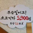 상남동129 이미지