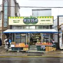 간판인 이미지