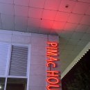 장지역(횡단보도앞) 이미지