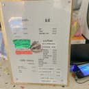 구르미머무는