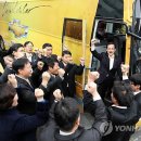 지엠투어 이미지