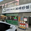 조촌점 현대자동차 이미지