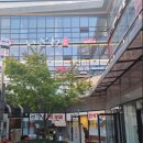 건행식당 이미지