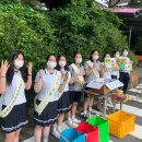 광주여자상업고등학교 이미지