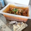 강군뼈해장국우면점 | [구래동맛집] 구래동 뼈해장국 포장맛집, 강군 뼈해장국/부대찌개
