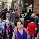 풍물유통 이미지