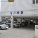 남해-173 이미지