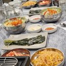 돈해진미 이미지