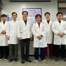 원광대학교광주한방병원 이미지