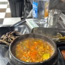 민규네정육식당 이미지