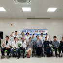 울산광역시장애인자립생활센터 이미지