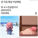신암공업사 | 서른후기
