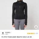 필라테스들아 도움 좀 ㅜㅠ 이미지