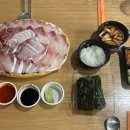 명수산 네이버블로그
