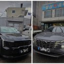 동신자동차 | 일산자동차유리 열차단썬팅 시공후기 일산 동신 자동차유리