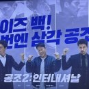 수원-0192 네이버블로그